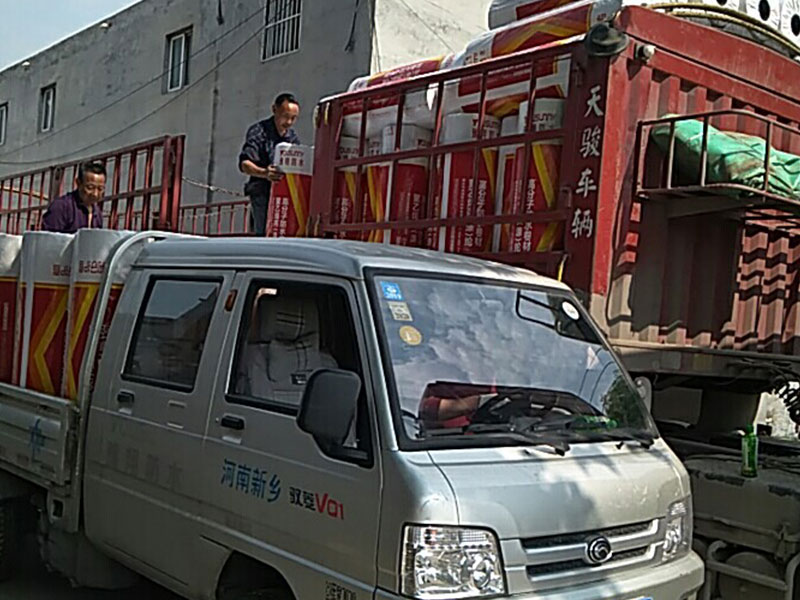 3d62d5bf31fe8f2a840c158c1af804d8_a7a88e82d40b8db8518eb2fd85758732