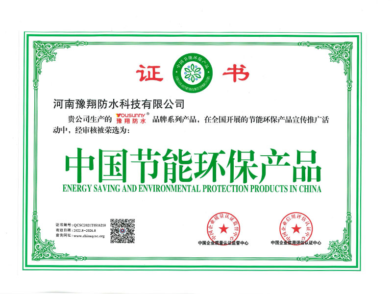 961bc55d9a8133e947b69c2f204b0d0a_0be5dc148b3e18829289ad299726bfbb